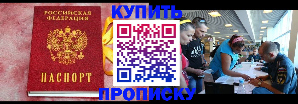форма 3 в Моршанске